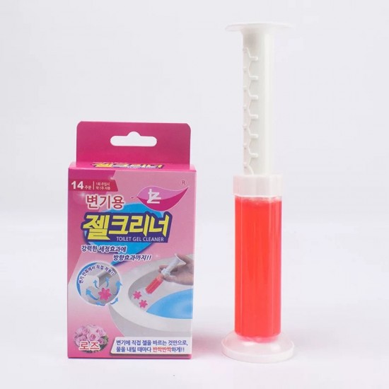 Freshener for Bathroom 